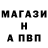 ГАШИШ VHQ John Wheelovsky