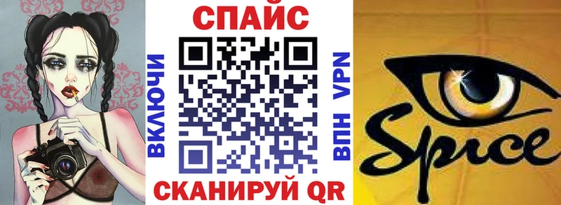 БУТИРАТ оксана  Торопец 