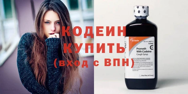 a pvp Абинск