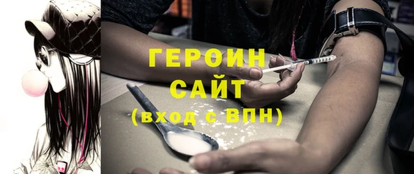 a pvp Абинск