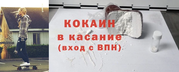 a pvp Абинск