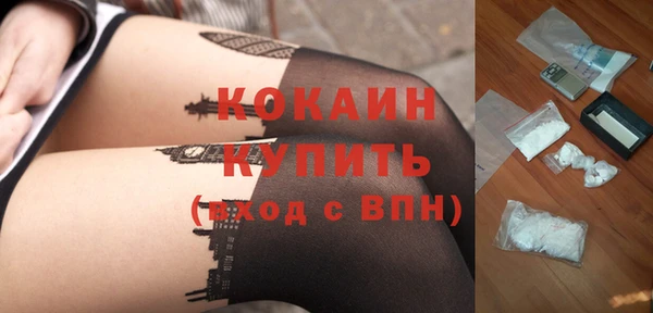 a pvp Абинск