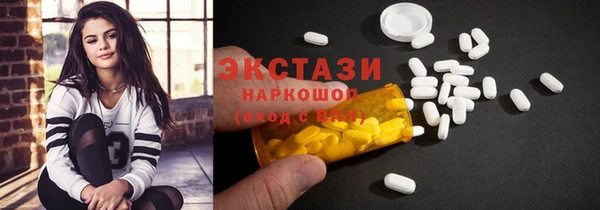 a pvp Абинск