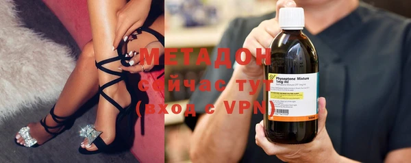 a pvp Абинск