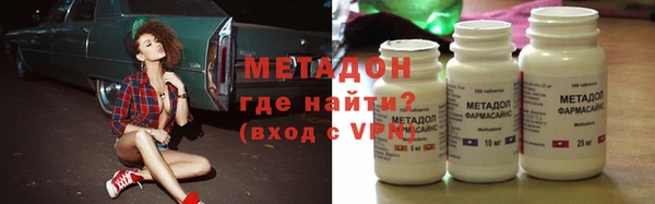 a pvp Абинск