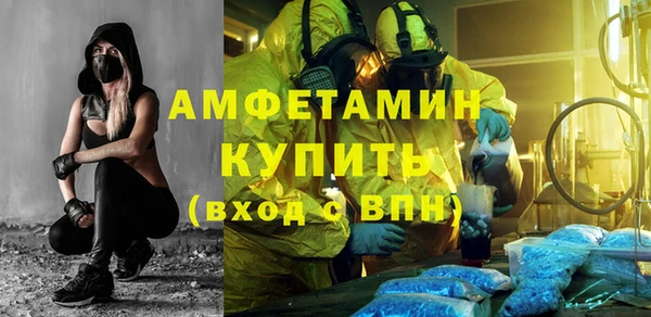 каннабис Абаза