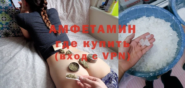 a pvp Абинск