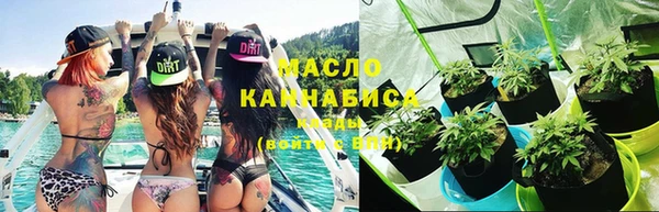 прущие грибы Абдулино