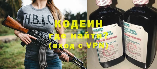 a pvp Абинск