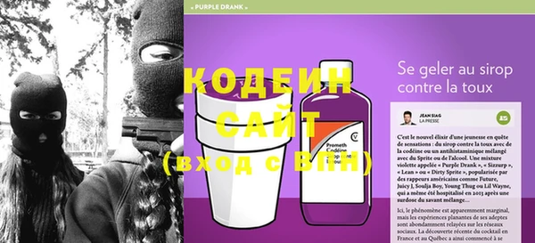 прущие грибы Абдулино