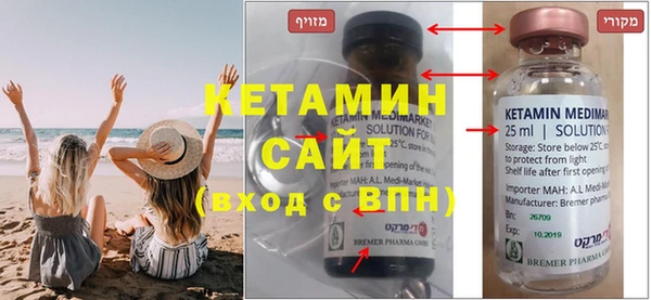 a pvp Абинск
