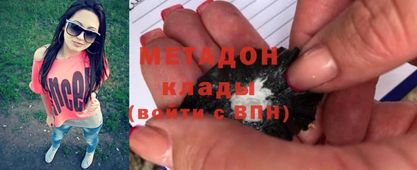 a pvp Абинск