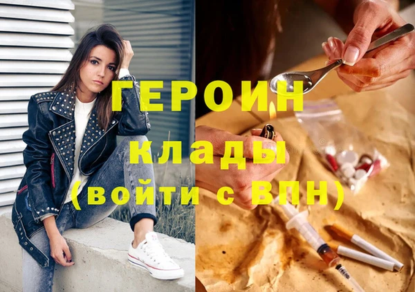 прущие грибы Абдулино